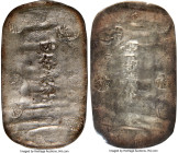 Akita Shi Momme Shi Chi Bu Gin Ban (4 Momme 6 Bu) ND (1863) MS62 PCGS, KM10, Hartill-9.91 (VR), JNDA 09-71, JC-06-2-2. Generally elusive quality for t...