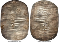 Akita Kyu Momme Ni Bu Gin Ban (silver 9 Momme 2 Bu) ND (1863) MS62 PCGS, KM12, JNDA 09-71. 79x57mm. 34.20gm. A pleasing example of this somewhat elusi...