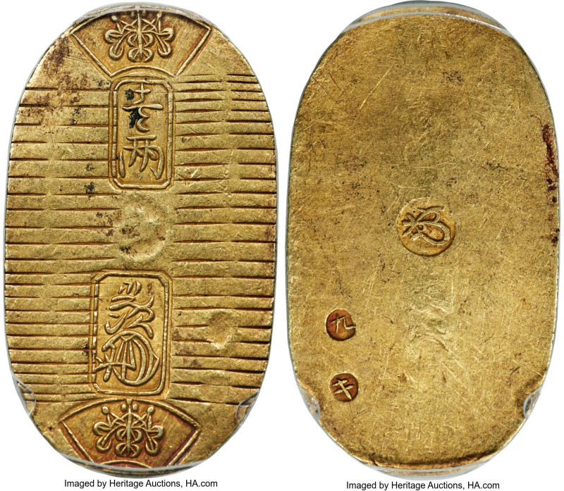 Manen gold Koban (Ryo) ND (1860-1867) AU55 PCGS, Edo mint, KM-C22d, JNDA 09-23, ...