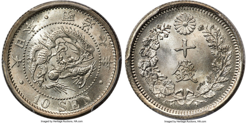 Meiji 10 Sen Year 7 (1874) MS66 PCGS, Osaka mint, KM-Y-23, JNDA-01-24. A scarcer...