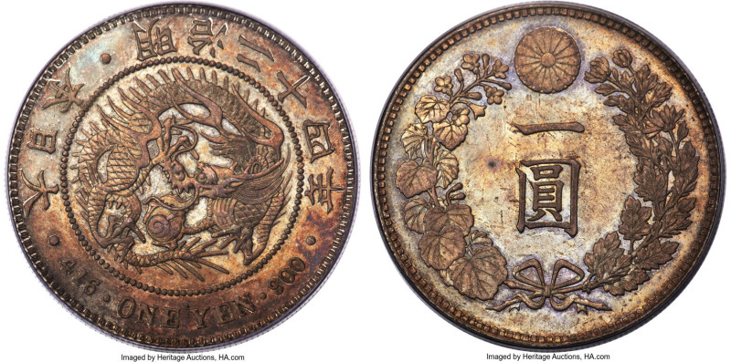 Meiji Yen Year 24 (1891) MS65 PCGS, Osaka mint, KM-YA25.3, JNDA-01-10A. Patinate...
