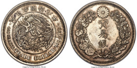 Meiji Trade Dollar Year 9 (1876) AU55 PCGS, Osaka mint, KM-Y14, JNDA 01-12. A handsome example of this short-lived but iconic Japanese Crown-type, lig...