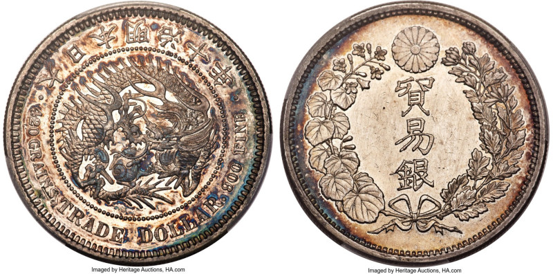 Meiji Trade Dollar Year 10 (1877) UNC Details (Cleaned) PCGS, Osaka mint, KM-Y14...