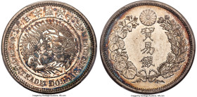 Meiji Trade Dollar Year 10 (1877) UNC Details (Cleaned) PCGS, Osaka mint, KM-Y14, JNDA-01-12. Lustrous, subdued on the obverse due to heavy mottled to...