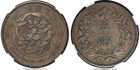 Yi Hyong 5 Yang Year 501 (1892) VF20 NGC, KM1114, JNDA 18-5, CKCB-30.1. A highly sought after Korean Crown draped in ashen gray surfaces. A solid repr...