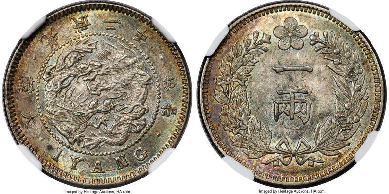 Kuang Mu Yang Year 2 (1898) MS64 NGC, KM1119, K&C-31.1. Wide Yang variety. An in...