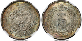 Kuang Mu Yang Year 2 (1898) MS64 NGC, KM1119, K&C-31.1. Wide Yang variety. An incredibly attractive rendition of this popular issue, carrying delicate...