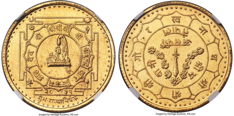 Shah Dynasty. Birendra Bir Bikram gold "Coronation" 10g Asarphi VS 2031 (1974) M...