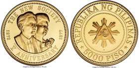 Republic gold Proof "New Society Anniversary" 5000 Piso 1977-FM PR69 Ultra Cameo NGC, Franklin mint, KM220, Fr-8. A stunning gold behemoth of an issue...