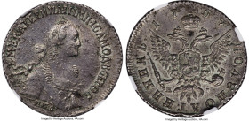 Catherine II 1/4 Rouble (Polupoltinnik) 1767 ММД-EI AU58 NGC, Moscow mint, KM-C65a, Bitkin-143. Sharply detailed, toned to a lovely mauve patina, this...