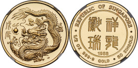 Republic gold 4-Piece Certified "Year of the Dragon" Singold Set 1988-SM MS69 NGC, 1) 50 Singold (1/2 oz) - MS69, KM-X40 2) 25 Singold (1/4 oz) - MS69...