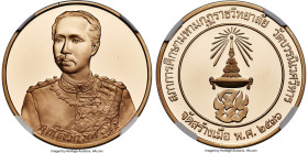 Rama IX gold Proof "Mahamakut Buddhist University" Medal BE2536 (1993) PR68 Ultra Cameo NGC, KM-Unl. Featuring the bust of King Rama V (Chulalongkorn)...