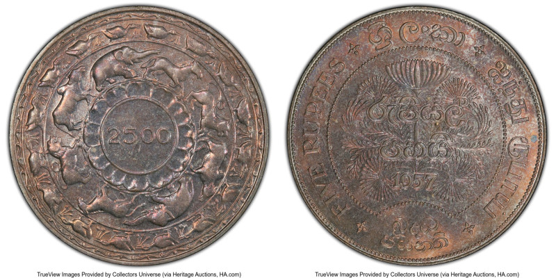 British Commonwealth. Elizabeth II silver "2,500 Years of Buddhism" 5 Rupees 195...
