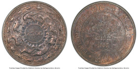 British Commonwealth. Elizabeth II silver "2,500 Years of Buddhism" 5 Rupees 1957 MS66 PCGS, KM126. An incredibly detailed jewel with a captivating am...