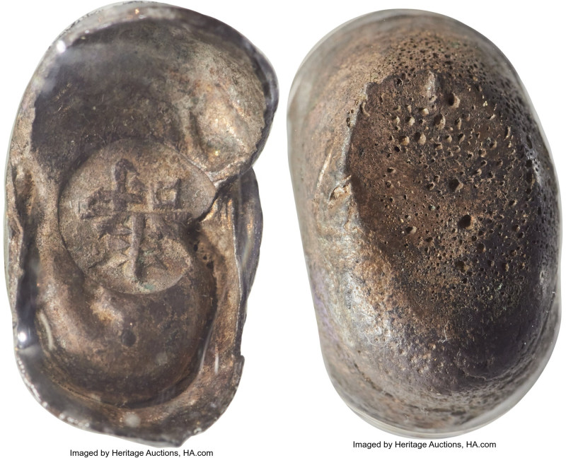 Qing Dynasty. Shanxi Fushou Xiaobao ("Small") Sycee of 1/2 Tael ND Certified MS6...
