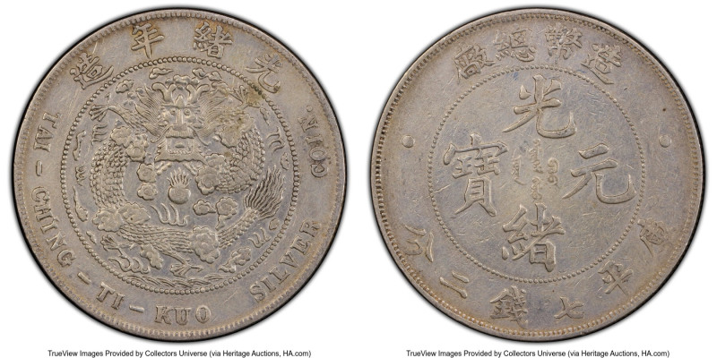 Kuang-hsü Dollar ND (1908) XF Details (Cleaned) PCGS, Tientsin mint, KM-Y14, L&M...