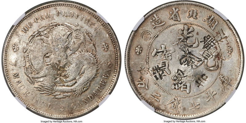 Hupeh. Kuang-hsü Dollar ND (1895-1907) VG Details (Chopmarked) NGC, Ching mint, ...