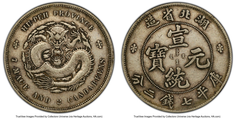 Hupeh. Hsüan-t'ung Dollar ND (1909-1911) VF35 PCGS, Wuchang mint, KM-Y131, L&M-1...