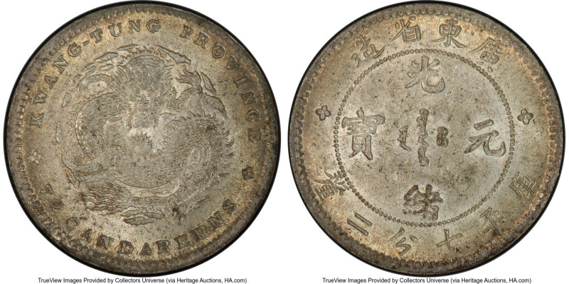 Kwangtung. Kuang-hsü 10 Cents ND (1890-1908) MS63 PCGS, Kuang mint, KM-Y200, L&M...