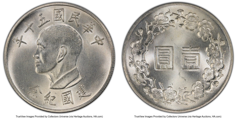 Taiwan. Republic Yuan Year 50 (1961) UNC Details (Cleaned) PCGS, KMY-A537, L&M-8...