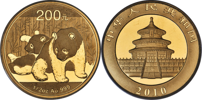 People's Republic gold "Panda" 200 Yuan (1/2 oz) 2010 MS70 PCGS, KM1976, PAN-514...