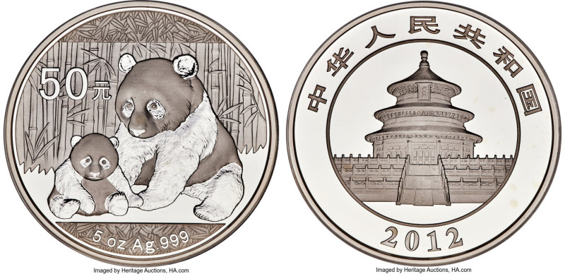 People's Republic silver Proof "Panda" 50 Yuan (5 oz) 2012 PR67 Deep Cameo PCGS,...