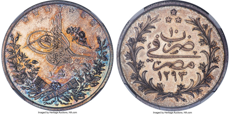 Abdul Hamid II Proof 10 Qirsh AH 1293 Year 10 (1886/1887)-W PR63 NGC, Berlin min...