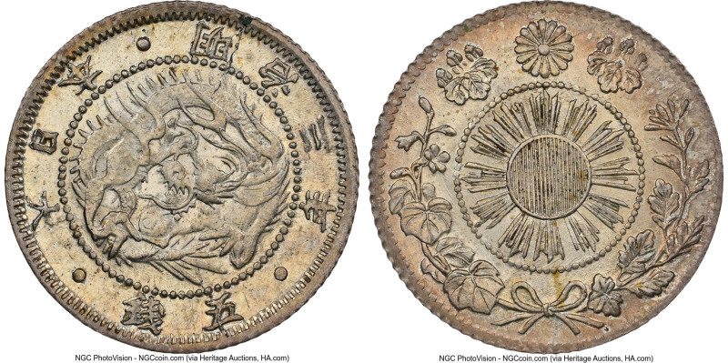 Meiji 5 Sen Year 3 (1870) MS64 NGC, Osaka mint, KM-Y1, JNDA-01-33. Shallow Scale...