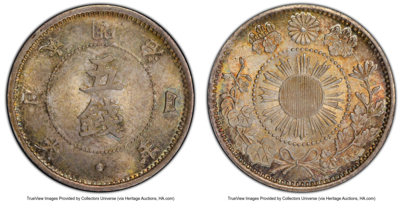 Meiji 5 Sen Year 4 (1871) MS66 PCGS, Osaka mint, KM-Y-6.2, JNDA-01-34. Late (53 ...