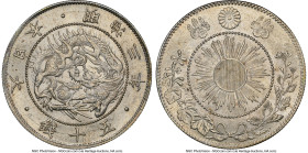 Meiji 50 Sen Year 3 (1870) MS63+ NGC, Osaka mint, KM-Y4, JNDA 01-13. HID09801242017 © 2023 Heritage Auctions | All Rights Reserved