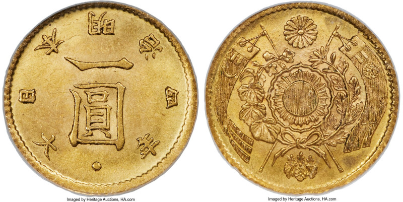 Meiji gold "High Dot" Yen Year 4 (1871) MS64 NGC, Osaka mint, KM-Y9, JNDA-01-5. ...