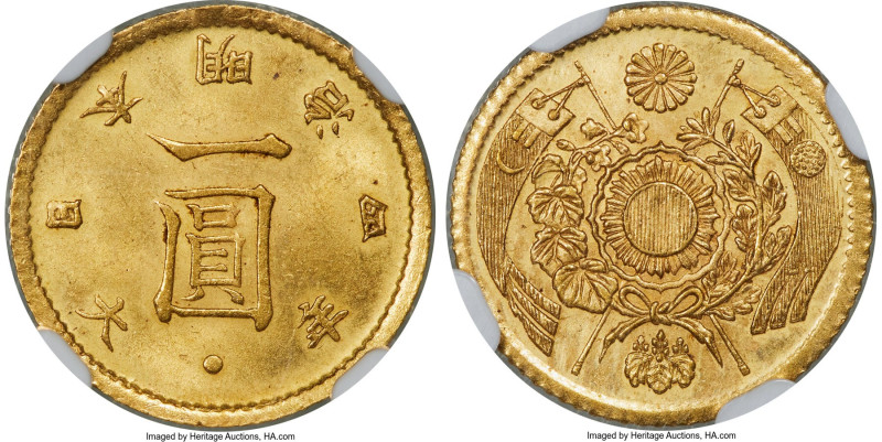 Meiji gold "High Dot" Yen Year 4 (1871) MS64 NGC, Osaka mint, KM-Y9, JNDA-01-5. ...