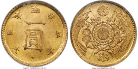 Meiji gold "High Dot" Yen Year 4 (1871) MS64 NGC, Osaka mint, KM-Y9, JNDA-01-5. HID09801242017 © 2023 Heritage Auctions | All Rights Reserved