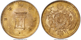 Meiji gold "High Dot" Yen Year 4 (1871) MS64 NGC, Osaka mint, KM-Y9, JNDA-01-5. HID09801242017 © 2023 Heritage Auctions | All Rights Reserved