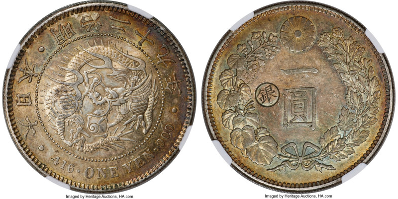 Meiji Counterstamped "Gin Left" Yen Year 30 (1897) MS61 NGC, KM-Y28a.2. Host: Me...