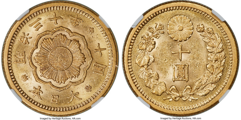 Meiji gold 10 Yen Year 30 (1897) MS62 NGC, Osaka mint, KM-Y33, JNDA-01-7. HID098...