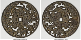 "Spring is King" Amulet ND (17th-19th Century) Certified 85 by Gong Bo Grading, 122.6x4mm. 219.4gm. HID09801242017 © 2023 Heritage Auctions | All Righ...