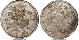 Republic 3-Piece Lot of Certified Chopmarked Pesos NGC, 1) Republic Peso 1871 Mo-M VG Details (Chopmarked) NGC, Mexico City mint, KM408.5 2) Republic ...
