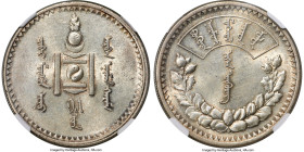 People's Republic Tugrik AH 15 (1925) MS62 NGC, Leningrad mint, KM8. A beautiful cartwheel luster of light champagne toning graces accentuates this lo...