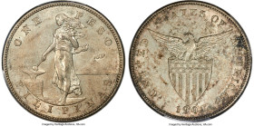 USA Administration Peso 1904-S AU58 PCGS, San Francisco mint, KM168. HID09801242017 © 2023 Heritage Auctions | All Rights Reserved