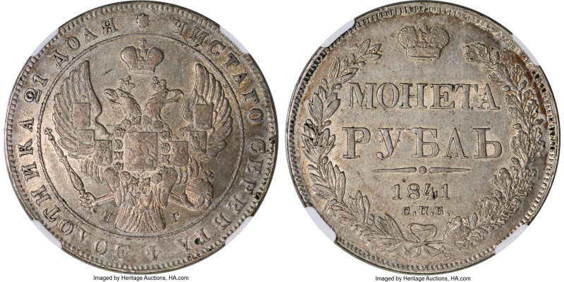 Nicholas I Rouble 1841 CПБ-HГ AU55 NGC, St. Petersburg mint, KM-C168.1, Bitkin-1...