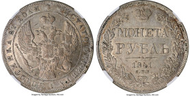 Nicholas I Rouble 1841 CПБ-HГ AU55 NGC, St. Petersburg mint, KM-C168.1, Bitkin-192. HID09801242017 © 2023 Heritage Auctions | All Rights Reserved