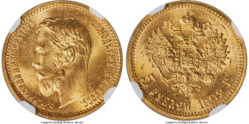 Nicholas II gold 5 Roubles 1902-AP MS67 NGC, St. Petersburg mint, KM-Y62, Fr-180. HID09801242017 © 2023 Heritage Auctions | All Rights Reserved