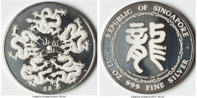 Republic silver Proof "International Coin Convention - Year of the Dragon" Medal (12 oz) 1988 UNC, KM-Unl. HID09801242017 © 2023 Heritage Auctions | A...