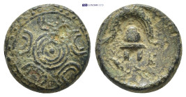 KINGS OF MACEDON. Alexander III 'the Great' (336-323 BC). AE. (3.63 Gr. 14mm.) 
 Macedonian shield with pellet in three circles on boss. 
Rev. Macedon...