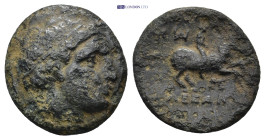 KINGS OF MACEDON. Philip II, 359-336 BC. AE (3 Gr. 18mm.), uncertain mint in Macedon. 
Diademed head of Apollo to right. 
Rev. Horseman, wearing petas...