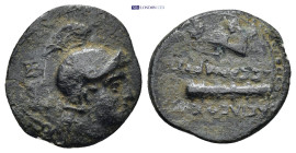 Kingdom of Macedon, Kassander. Uncertain mint in Western Asia Minor, 302-301 BC. (2.97 Gr. 17mm)
Helmeted head of Athena to right 
Rev.Club and bow-in...