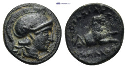 KINGS OF THRACE (Macedonian). Lysimachos (305-281 BC). AE. (2.05 Gr. 13mm.)
Helmeted head of Athena right. 
Rev. Forepart of a lion right. Controls: i...