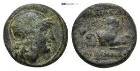 KINGS OF THRACE (Macedonian). Lysimachos (305-281 BC). AE. (2.8 Gr. 13mm.)
Helmeted head of Athena right. 
Rev. Forepart of a lion right.