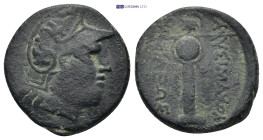 Kings of Thrace, Lysimachos Æ Unit. (21mm, 6.35 g) Uncertain mint in Western Asia Minor, circa 305-281 BC. Male head right, wearing Phrygian helmet / ...